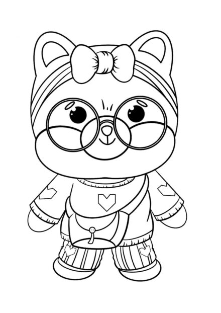 Shiba con Gafas Redondas Dibujos para Colorear